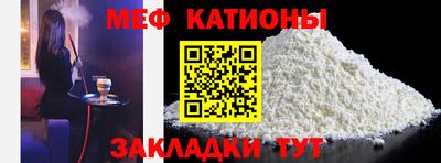 прущие грибы Гусев