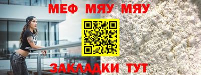 прущие грибы Гусев