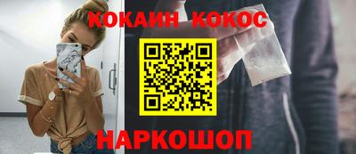 прущие грибы Гусев