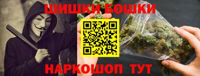 скорость Гусиноозёрск