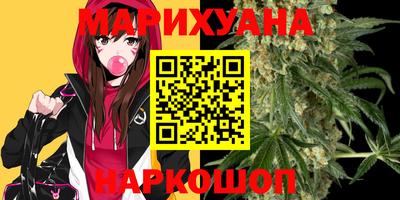 стафф Гусь-Хрустальный