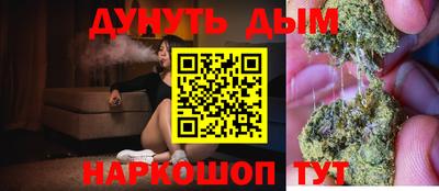 скорость Гусиноозёрск