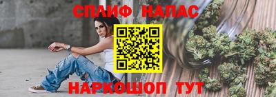 скорость Гусиноозёрск