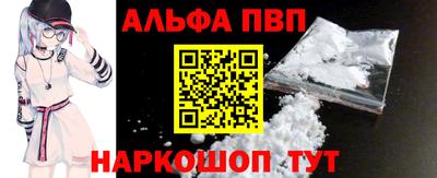 скорость Гусиноозёрск