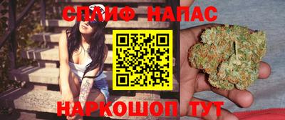 дурь Каменск-Шахтинский
