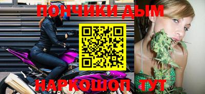 скорость Гусиноозёрск