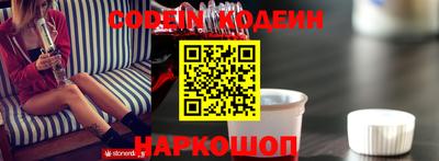 прущие грибы Гусев