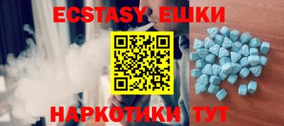 прущие грибы Гусев