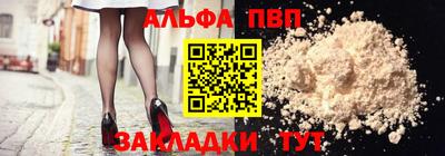 скорость Гусиноозёрск