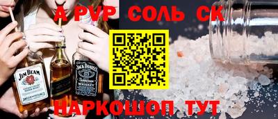 скорость Гусиноозёрск