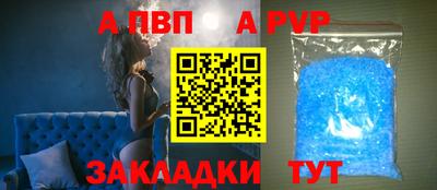 скорость Гусиноозёрск