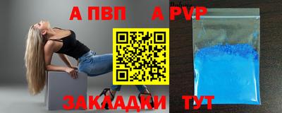 прущие грибы Гусев