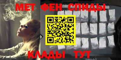 стафф Гусь-Хрустальный