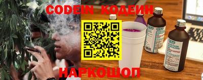 прущие грибы Гусев