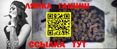 кокаин премиум Каменск-Уральский
