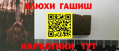 скорость Гусиноозёрск