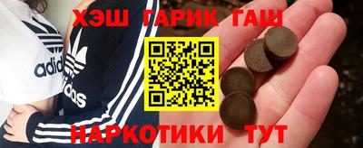скорость Гусиноозёрск