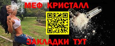 прущие грибы Гусев