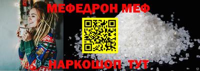 прущие грибы Гусев